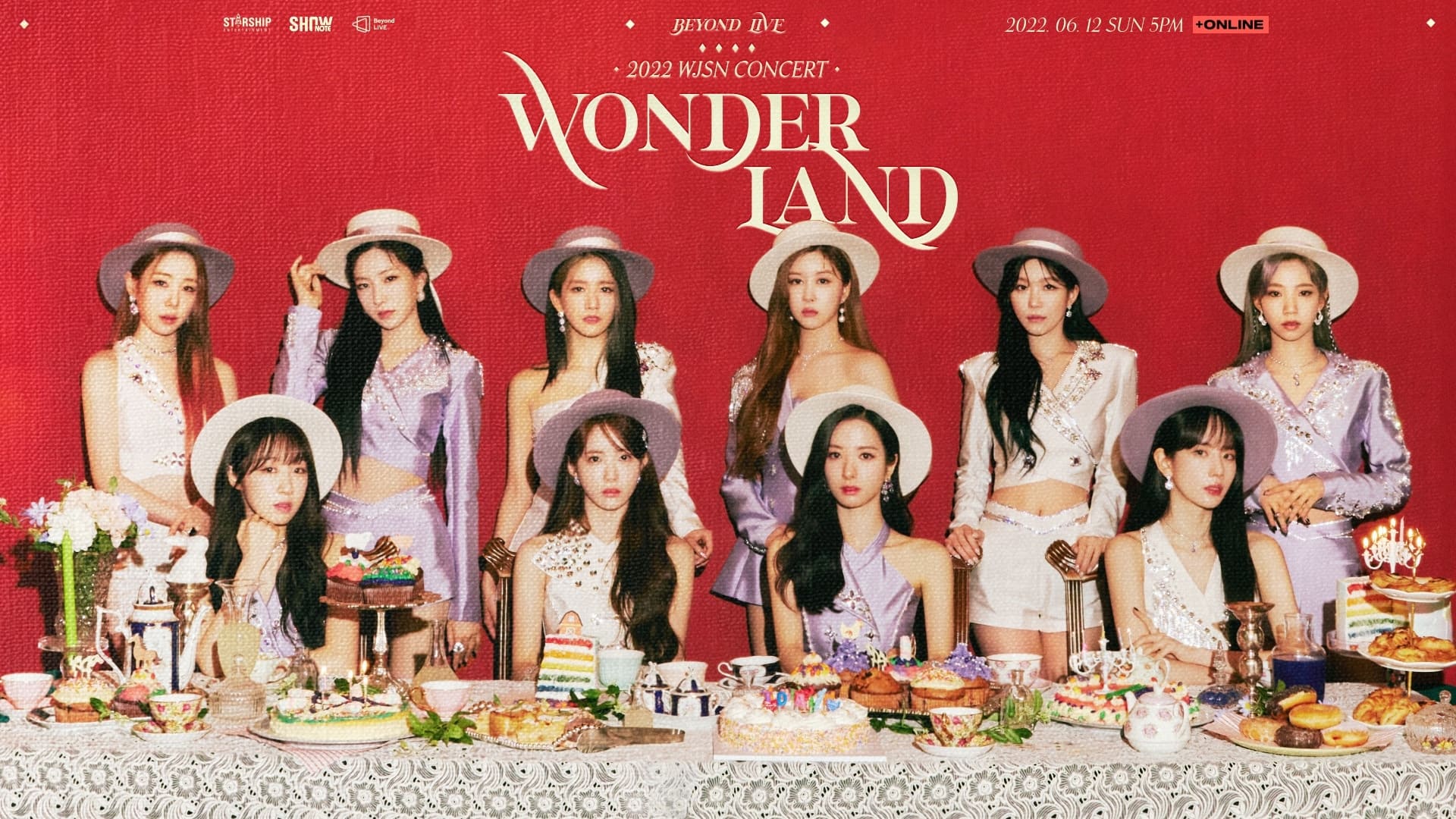 Wonderland 2 รีวิวหนัง