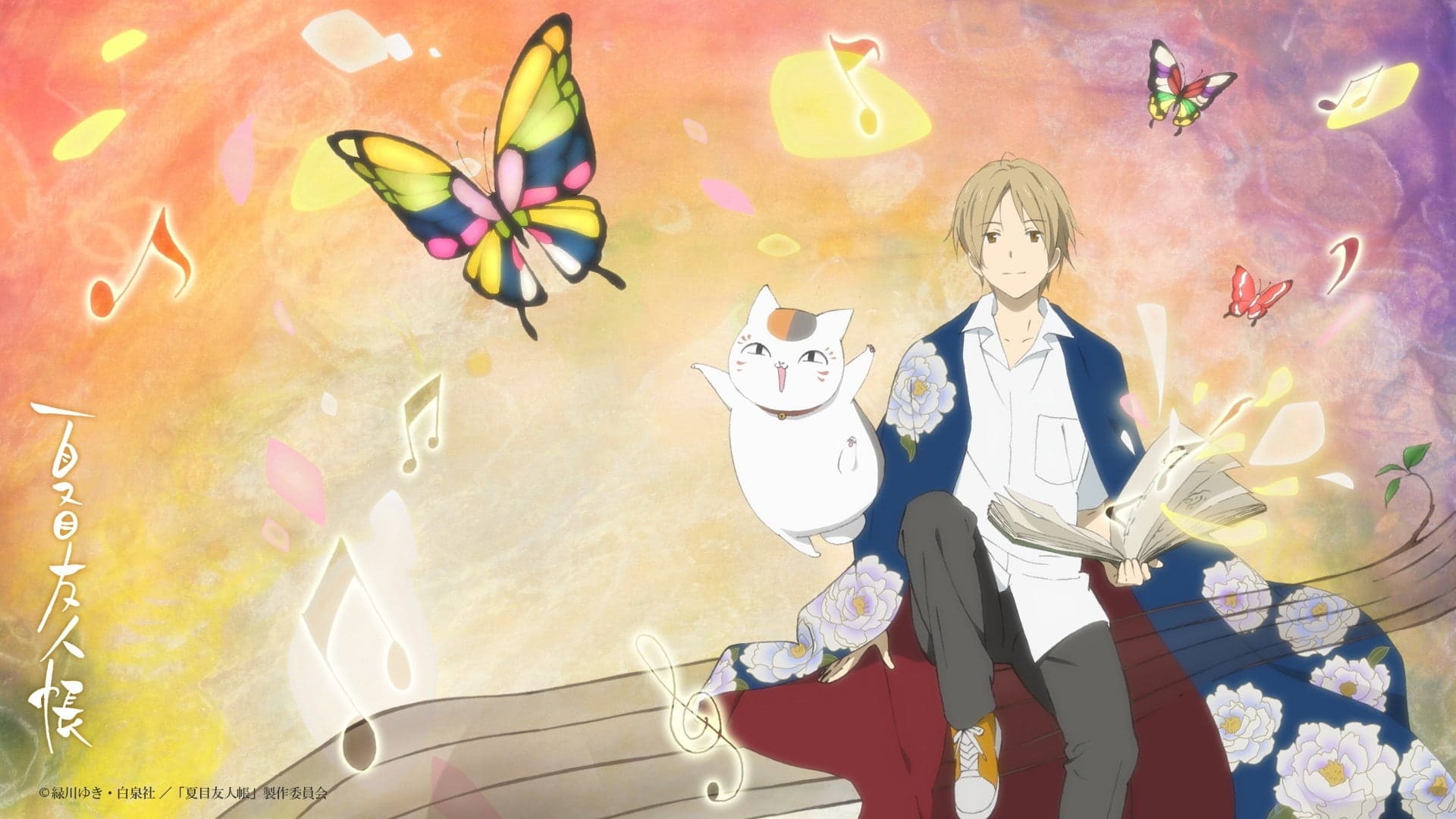 Natsume Yuujinchou รีวิวหนัง