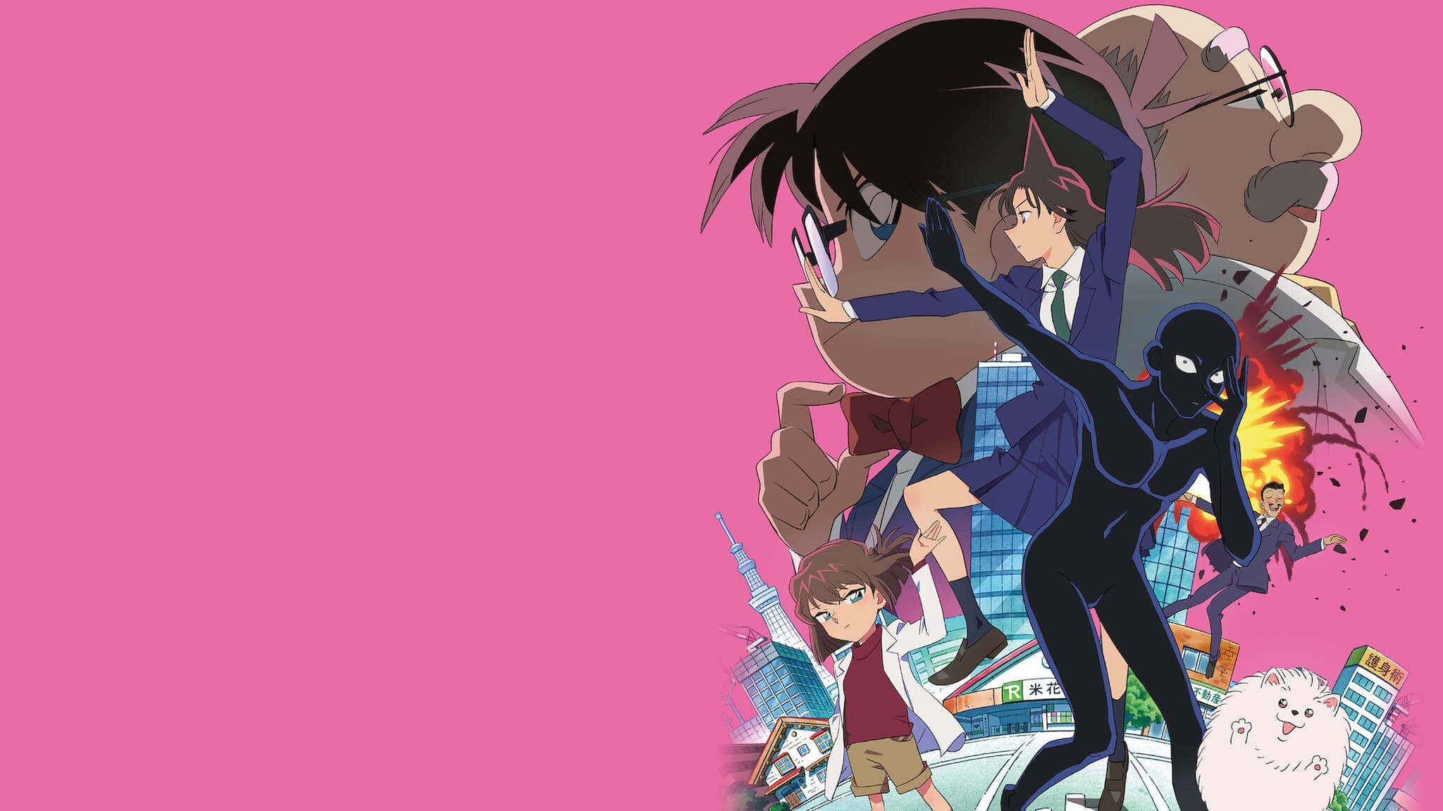 Detective Conan: The Culprit Hanzawa รีวิวหนัง