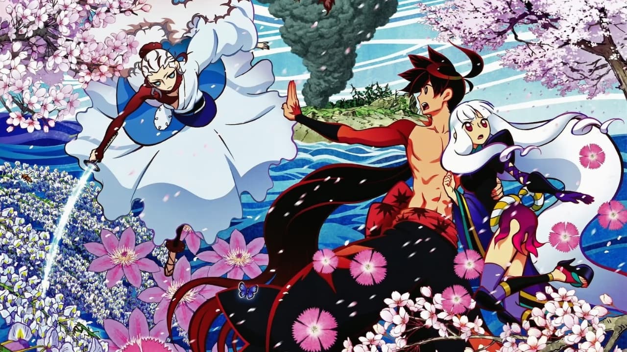 Katanagatari รีวิวหนัง